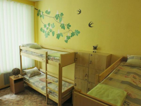 Гостиница Hostel Delil  Киев